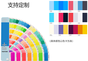色彩鼓和度高，色差幼