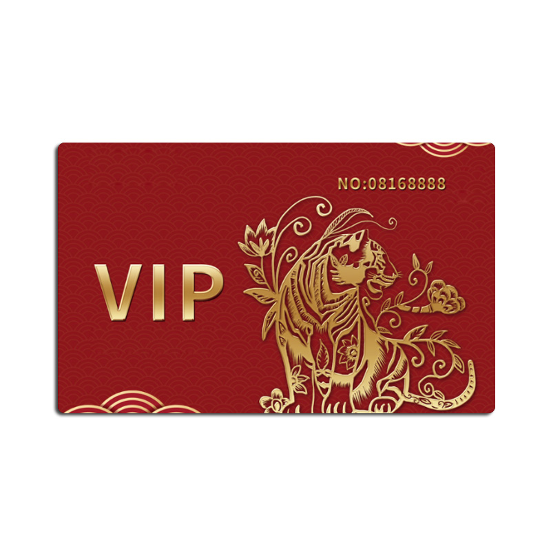 VIP烫金卡造作VIP会员烫金卡定做厂家