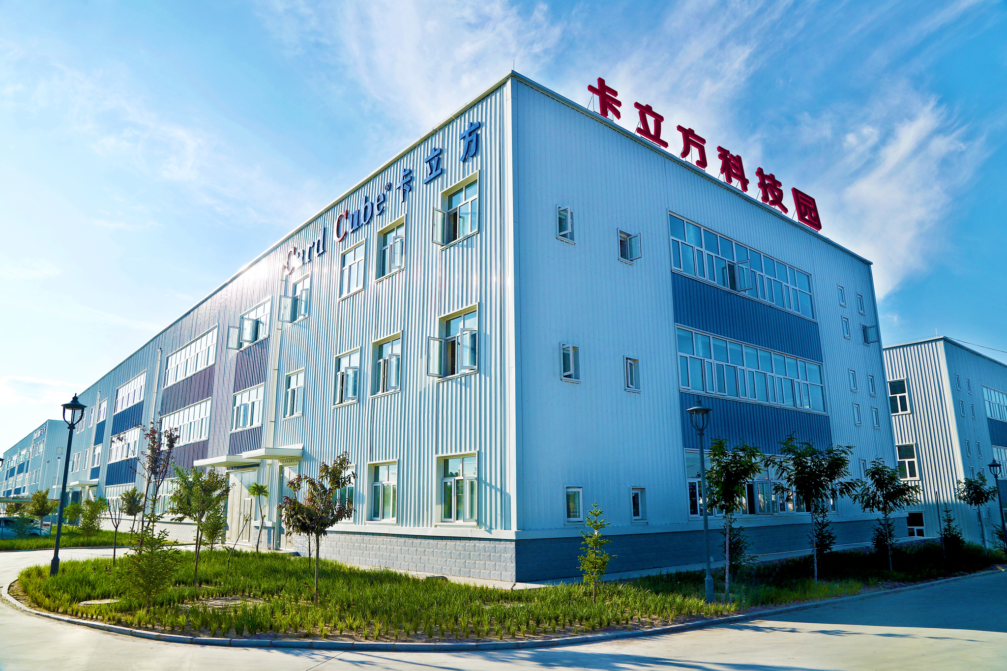 【新品快递】九游会在线集团RFID硅胶腕带工厂新品：NFC滴胶硅胶手环沉磅上市