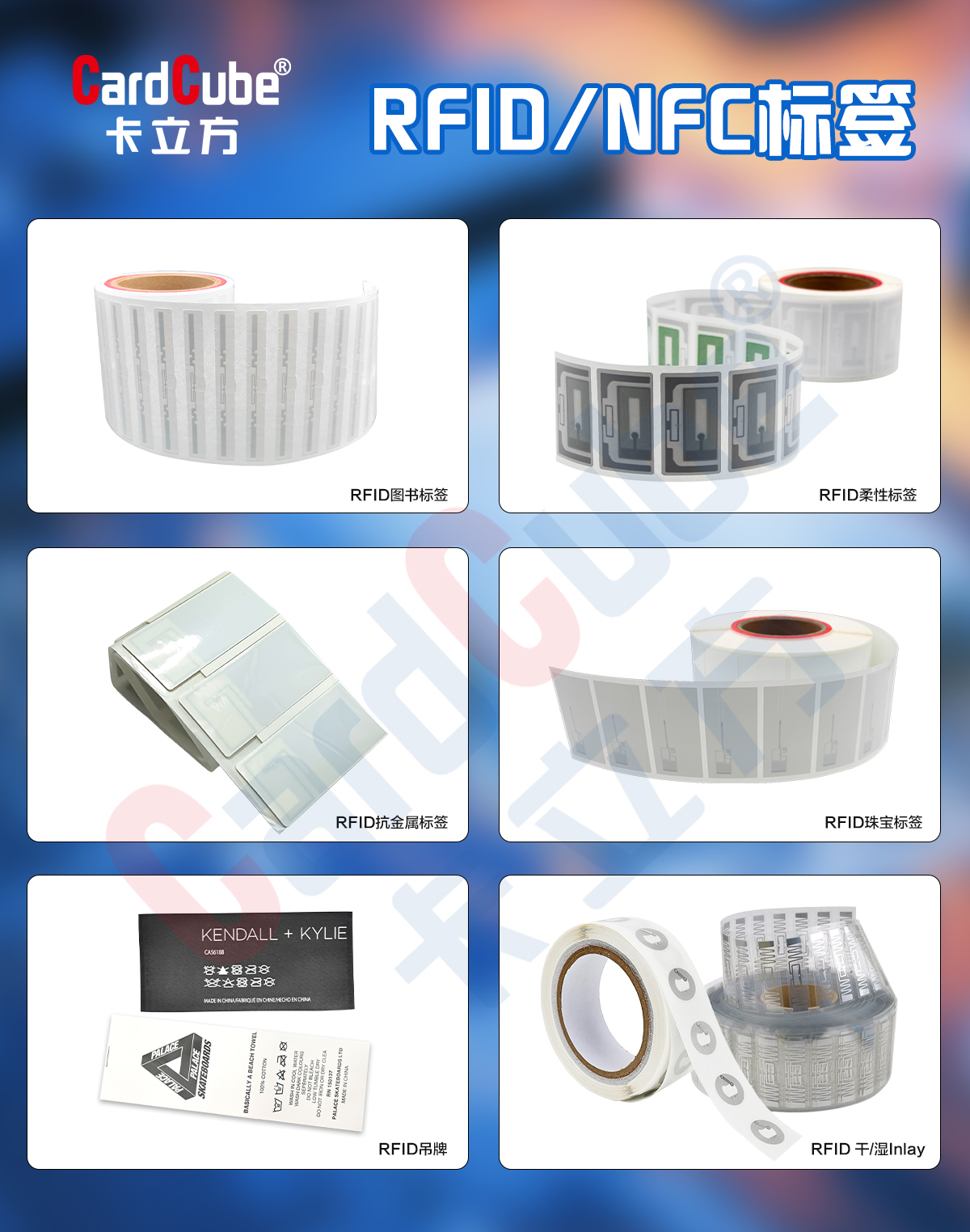 微信图片_20260319133459_2024_8 微信图片_20260319133459_2024_8