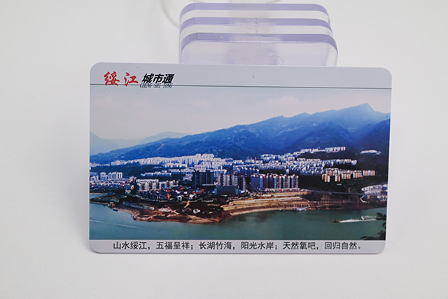 M1芯片卡道理，M1卡造作